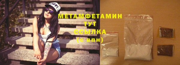 мдпв Грязи
