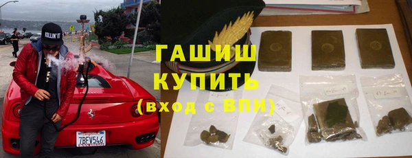винт Вязьма