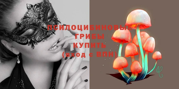 винт Вязьма