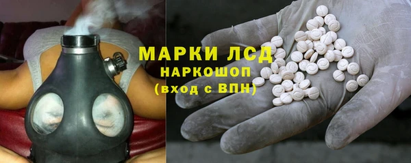 бутик Вязники