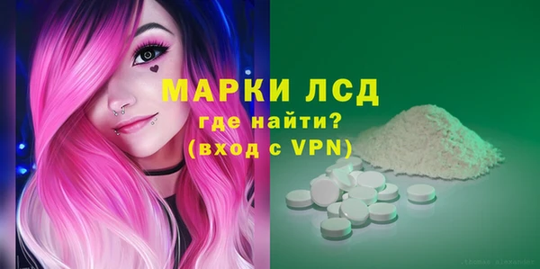 винт Вязьма
