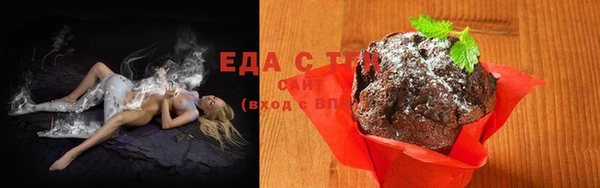 mdma Вяземский