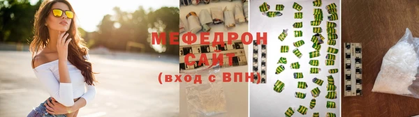 бутик Вязники