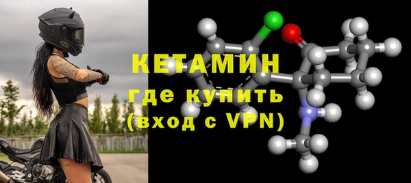 mdma Вяземский