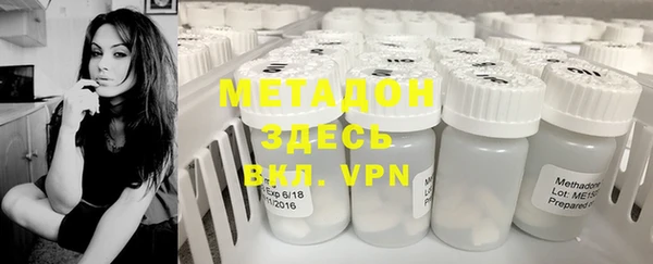 кокаин перу Ростов