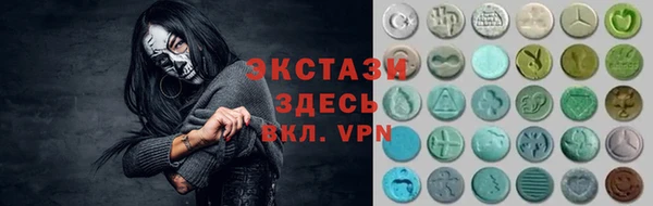 винт Вязьма
