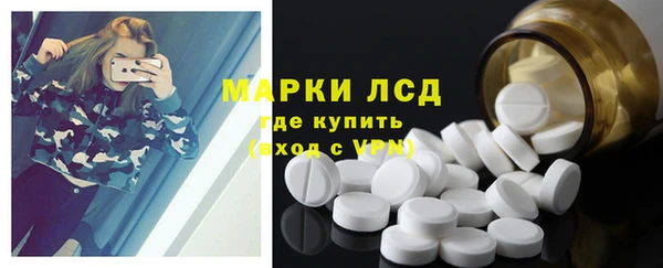 винт Вязьма