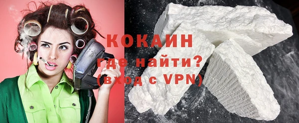 mdma Вяземский