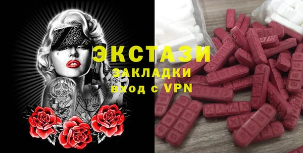 а пвп мука Рославль
