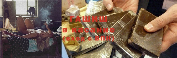 mdma Вяземский