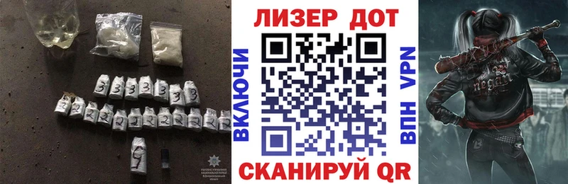 ЛСД экстази ecstasy  продажа наркотиков  Мценск 
